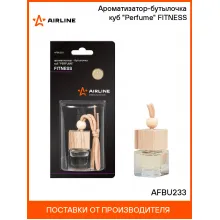 Ароматизатор для автомобиля - подвесной бутылочка куб Perfume 