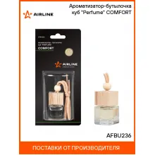 Ароматизатор для автомобиля - подвесной бутылочка куб Perfume 