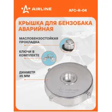 Крышка топливного бака для автомобилей УАЗ, Газель, Лада / для бензобака с ключами AIRLINE AFC-R-04