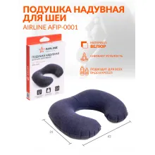 Подушка для путешествий в машину надувная 42х31 см AIRLINE AFIP-0001