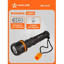 Фонарь ручной светодиодный на батарейках АА AIRLINE AFL-3-01