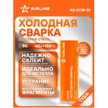 Клей (холодная сварка) для металла 