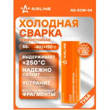Клей (холодная сварка), универсальный, термостойкий (+250 C), 55 гр. AG-ECW-04 AIRLINE