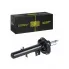 Амортизатор для Geely Tugella (19-) 4WD (стойка) передний левый AG 30101
