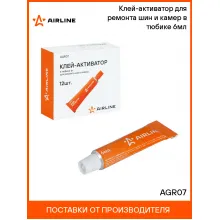 Клей-активатор для ремонта шин и камер в тюбике 6мл AGR07 AIRLINE