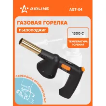 Насадка на цанговый баллон газовой горелки с пьезоподжигом, 21,5*12,5*5,5 см AIRLINE AGT-04