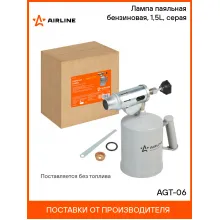 Лампа паяльная бензиновая (горелка), 1,5 л AIRLINE AGT-06