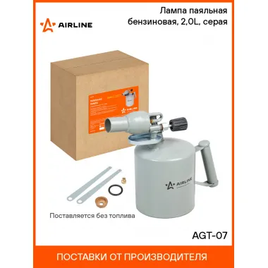 Лампа паяльная бензиновая (горелка), 2 л AIRLINE AGT-07