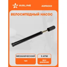 Насос для велосипеда ручной универсальный механический AIRLINE AHPA003