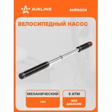Насос для велосипеда ручной универсальный механический AIRLINE AHPA004