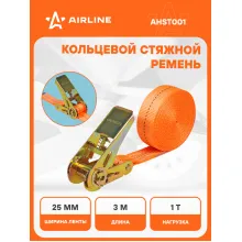 Стяжной ремень кольцевой для крепления груза с храповиком 3 м 1 т AIRLINE AHST001