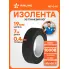 Изолента ХБ прорезиненная 7.0 мх19 мм AIRLINE AIT-C-01