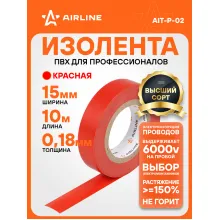 Изолента красная ПВХ, 10 мх15 мм AIRLINE AIT-P-02