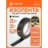 Изолента черная ПВХ, 10 мх19 мм AIRLINE AIT-P-11