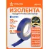 Изолента синяя ПВХ, 10 мх19 мм AIRLINE AIT-P-13