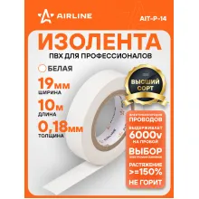 Изолента белая ПВХ, 10 мх19 мм AIRLINE AIT-P-14