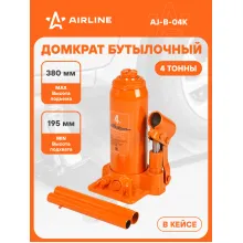 Домкрат автомобильный бутылочный 4 т гидравлический в кейсе (Высота подхвата 200 мм, Высота подъема 380 мм) AJ-B-04K