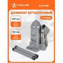 Домкрат автомобильный бутылочный 4 т гидравлический (Высота подхвата 180 мм, Высота подъема 340 мм) AJ-B-04S