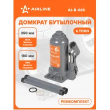 Домкрат автомобильный бутылочный 6 т гидравлический (Высота подхвата 180 мм, Высота подъема 350 мм) AJ-B-06S