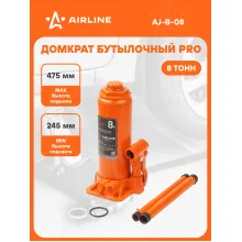 Домкрат автомобильный бутылочный PRO 8 т гидравлический (Высота подхвата 245 мм, Высота подъема 475 мм) AJ-B-08