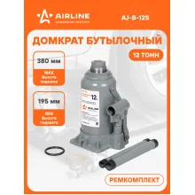 Домкрат автомобильный бутылочный 12 т гидравлический (Высота подхвата 195 мм, Высота подъема 380 мм) AJ-B-12S
