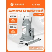Домкрат автомобильный бутылочный 32 т гидравлический (Высота подхвата 255 мм, Высота подъема 405 мм) AJ-B-32S