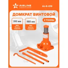 Домкрат автомобильный винтовой механический 2 т (Высота подхвата 150 мм, Высота подъема 310 мм) AJ-R-01S