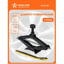 Домкрат автомобильный ромбический механический 2 т (Высота подхвата 113 мм, Высота подъема 514 мм) AJ-R-03