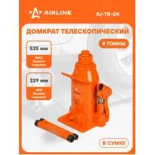 Домкрат автомобильный бутылочный в сумке 4 т гидравлический телескопический (Высота подхвата 229 мм, Высота подъема Домкрат автомобильный бутылочный в сумке 4 т гидравлический телескопический (Высота подхвата 229 мм, Высота подъема