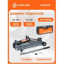 Домкрат автомобильный подкатной гидравлический компактный в кейсе 2.5 т (Высота подхвата 120 мм, Высота подъема 350 Домкрат автомобильный подкатной гидравлический компактный в кейсе 2.5 т (Высота подхвата 120 мм, Высота подъема 350
