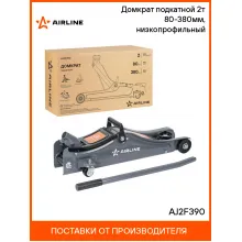 Домкрат автомобильный подкатной гидравлический 2 т (Высота подхвата 80 мм, Высота подъема 380 мм) AJ2F390 Домкрат автомобильный подкатной гидравлический 2 т (Высота подхвата 80 мм, Высота подъема 380 мм) AJ2F390