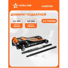 Домкрат автомобильный подкатной INDUSTRY двухпоршневой 3.5 т гидравический (Высота подхвата 100 мм, Высота подъема 533