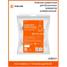 Комплект ремонтный для бутылочных домкратов универсальный (2-6т) AJB001 AIRLINE Комплект ремонтный для бутылочных домкратов универсальный (2-6т) AJB001 AIRLINE