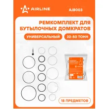 Ремкомплект для бутылочных домкратов 32-50 т универсальный / уплотнительные кольца / манжеты верхней крышки / пробка / Ремкомплект для бутылочных домкратов 32-50 т универсальный / уплотнительные кольца / манжеты верхней крышки / пробка /