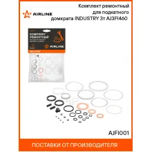 Комплект ремонтный для подкатного домкрата INDUSTRY 3т AJ3FI460 (кольца, пружина, шар) AJFI001 AIRLINE