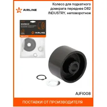Колесо для подкатного домкрата переднее D82 INDUSTRY, неповоротное AJFI008 AIRLINE