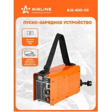 Пуско-зарядное устройство аккумулятора автомобиля AJS-400-02