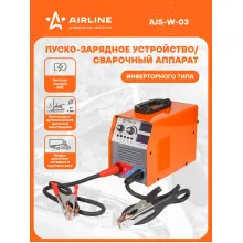 Пуско-зарядное устройство для АКБ и сварочный апп. AJS-W-03