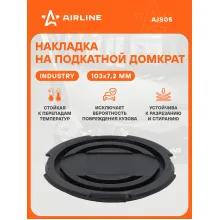 AIRLINE Насадка на домкрат подкатной резиновая H7.2 мм, D103 мм / опора для домкрата AJS05