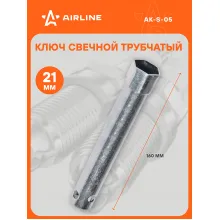 Ключ свечной трубчатый 21x160мм с резиновым фиксатором AK-S-05 AIRLINE Ключ свечной трубчатый 21x160мм с резиновым фиксатором AK-S-05 AIRLINE