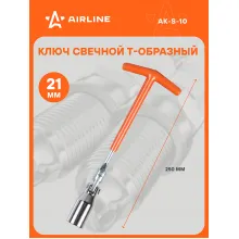 Ключ свечной Т-образный с карданом 250 мм 21 мм с резиновым фиксатором AIRLINE AK-S-10 Ключ свечной Т-образный с карданом 250 мм 21 мм с резиновым фиксатором AIRLINE AK-S-10