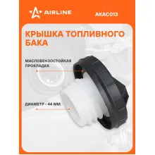 Крышка топливного бака для автомобилей KIA, Hyundai, Daewoo / для бензобака полуоборотная AIRLINE AKAC013