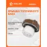 Крышка топливного бака для Kia, Hyundai, Daewoo / для бензобака с клапаном AIRLINE AKAC016