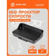 Проектор скорости на лобовое стекло HUD спидометр для автомобиля / дисплей проекционный AIRLINE ALAA003