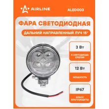 Фара светодиодная круглая, 4 LED направленный свет, 83х83х51 мм 12 Вт 12/24 В AIRLINE ALED003