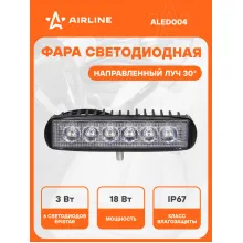 Фара светодиодная прямоугольная, 6 LED направленный свет, 157х42х40 мм 18 Вт 12/24 В AIRLINE ALED004 Фара светодиодная прямоугольная, 6 LED направленный свет, 157х42х40 мм 18 Вт 12/24 В AIRLINE ALED004