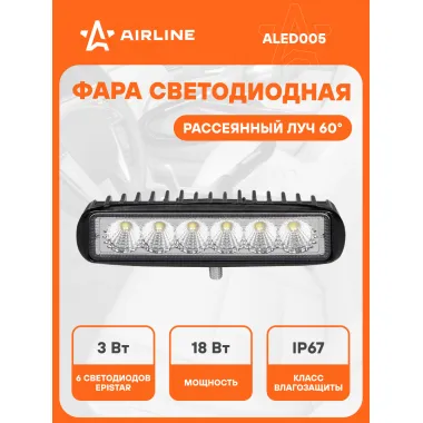 Фара светодиодная прямоугольная, 6 LED рассеянный свет, 157х42х40 мм 18 Вт 12/24 В AIRLINE ALED005