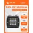 Фара светодиодная квадратная, 6 LED направленный свет, 82х75х75 мм 18 Вт 12/24 В AIRLINE ALED009