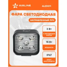 Фара светодиодная мини квадратная, 5 LED направленный свет, 83х83х36 мм 15 Вт 12/24 В AIRLINE ALED011