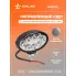 Фара светодиодная овальная, 8 LED направленный свет, 140х86х55 мм 24 Вт 12/24 В AIRLINE ALED012